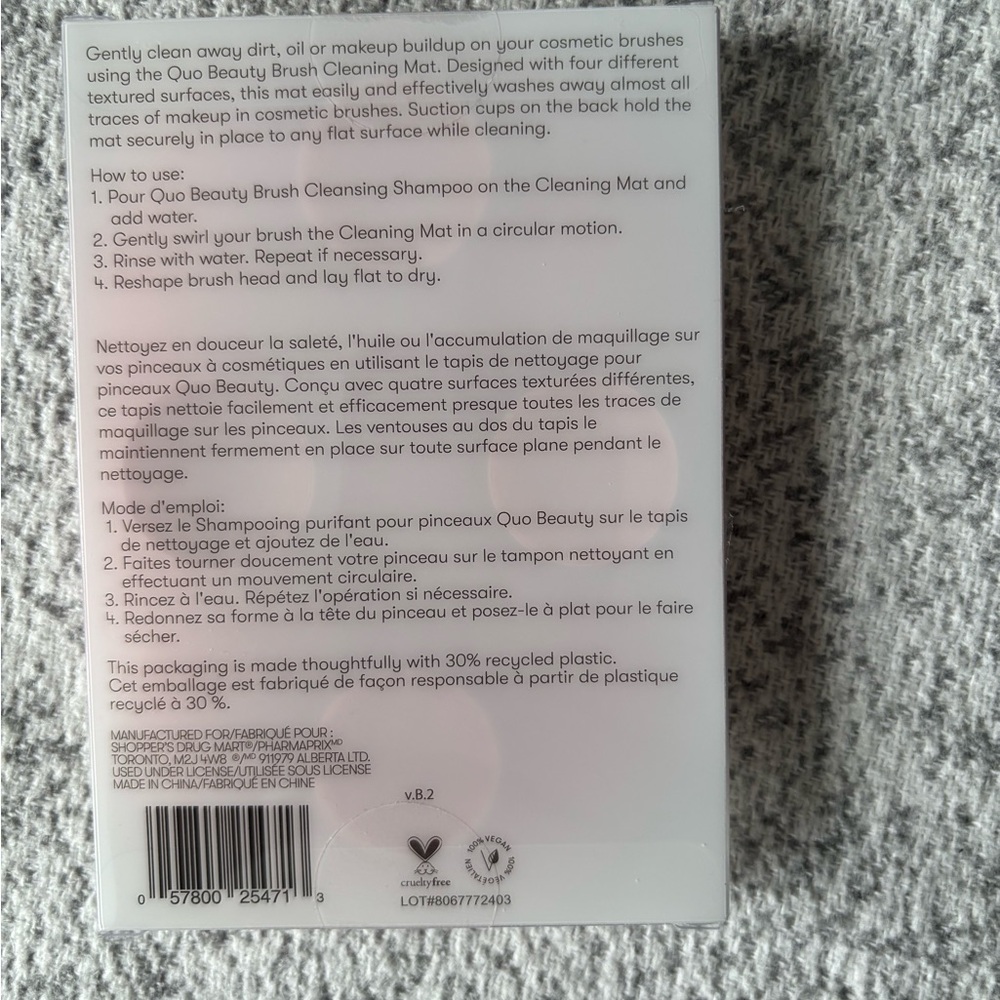 New In Box Quo Beauty Bundle - Picture 4 of 9